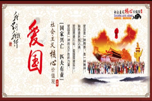 水疗中心